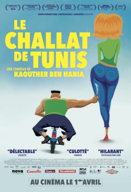 Le Challat de Tunis - Sister Productions